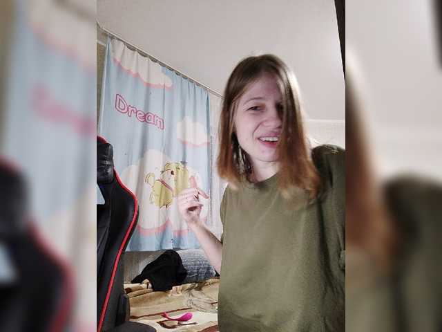 Sendung Screenshots WaNaMe