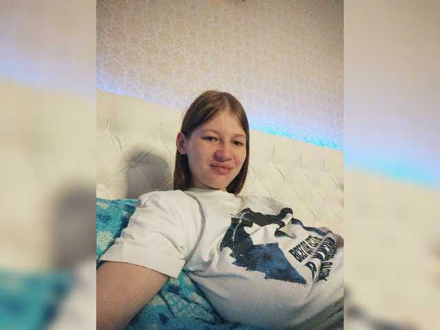 Sendung Screenshots WaNaMe