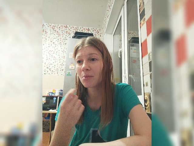 Sendung Screenshots WaNaMe