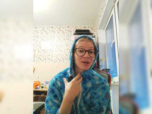 Sendung Screenshots WaNaMe