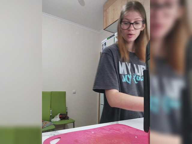 Sendung Screenshots WaNaMe