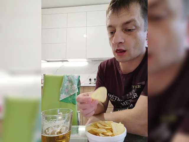 Sendung Screenshots WaNaMe