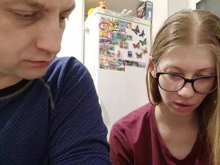 Erotischer Video -Chat WaNaMe