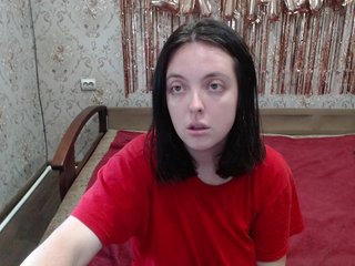 Erotischer Video -Chat wannajerking