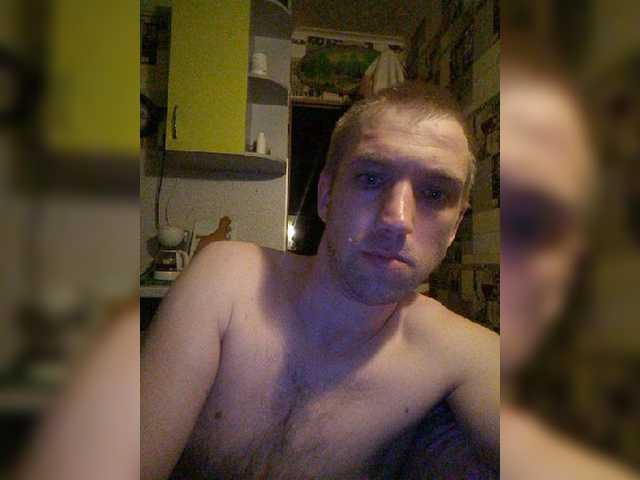 Sendung Screenshots Ebariki