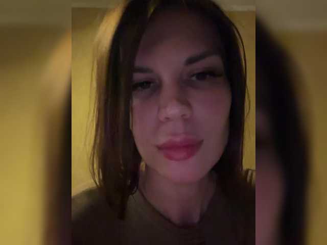 Sendung Screenshots ModelVikki