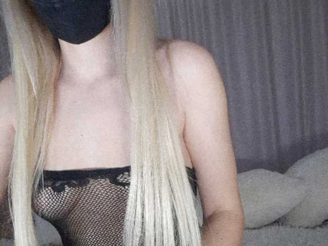 Sendung Screenshots SEXY_GERL