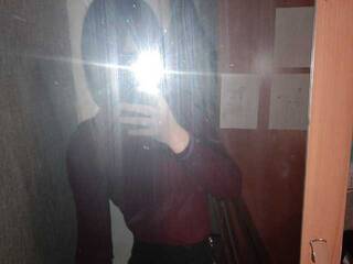 Erotischer Video -Chat WebMary