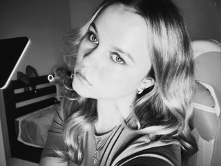 Erotischer Video -Chat Webssamka