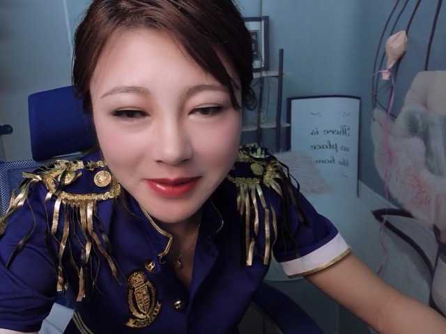 Sendung Screenshots weiweiya