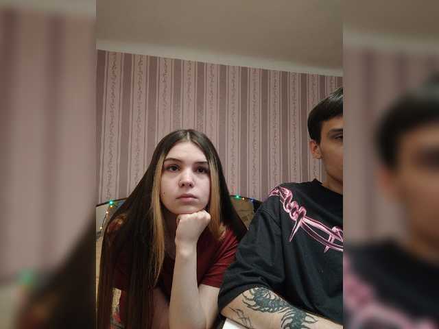 Sendung Screenshots weloveqni