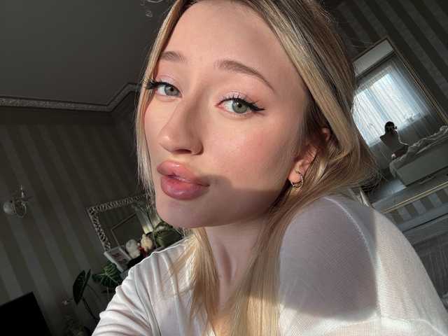 Foto des Profils WendyAmber