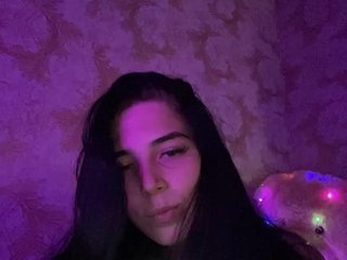 Erotischer Video -Chat wendykissa