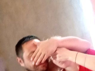 Erotischer Video -Chat NicaAndrei