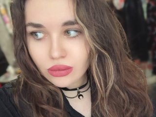 Erotischer Video -Chat ElisaMur