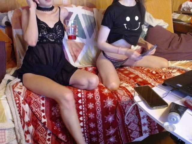 Sendung Screenshots WerryyWell