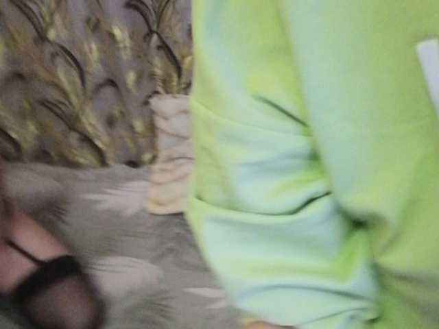 Sendung Screenshots WerryyWell