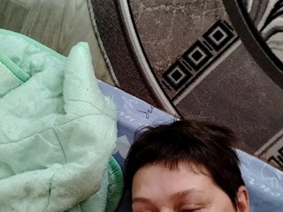 Erotischer Video -Chat Wertuals1