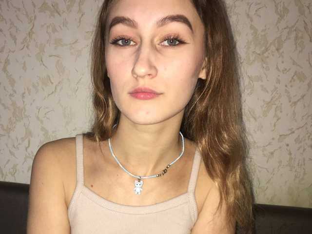Foto des Profils Westrosee