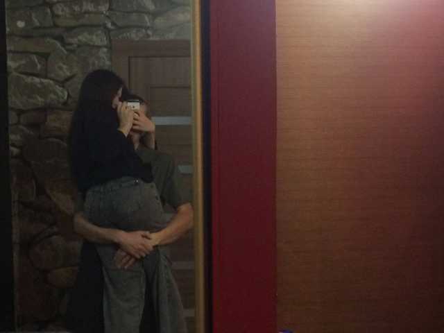 Foto des Profils hornyboygirl