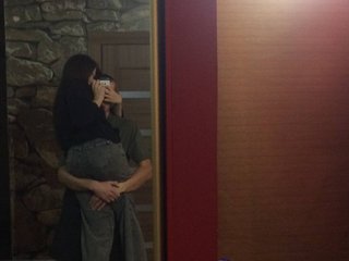 Erotischer Video -Chat hornyboygirl