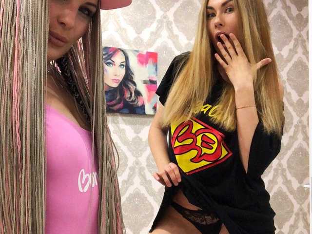 Foto des Profils wet-dreams7