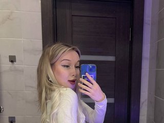 Erotischer Video -Chat WetHanna