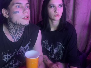 Erotischer Video -Chat WetLips