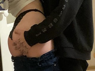 Erotischer Video -Chat blueberry_pie