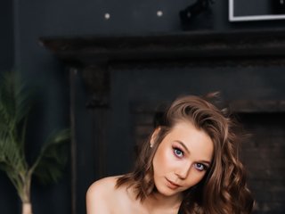 Erotischer Video -Chat WhiteSoul
