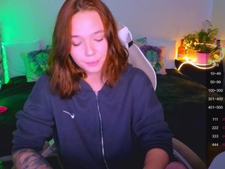 Erotischer Video -Chat WhiteSoul