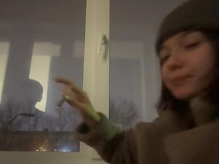 Erotischer Video -Chat WhiteSoul