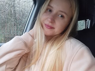 Erotischer Video -Chat WhiteWind