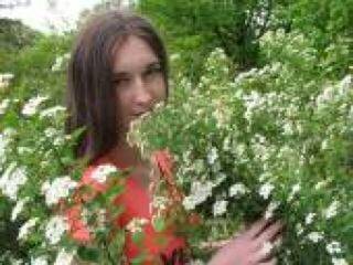 Erotischer Video -Chat wiki79