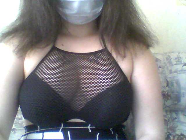 Sendung Screenshots WiktoriaEpeff