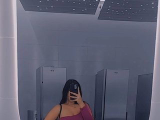 Erotischer Video -Chat Wild-lilhy