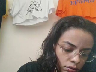 Erotischer Video -Chat Wildflower210