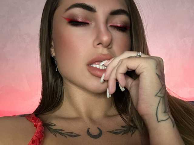 Foto des Profils WILDGIRL