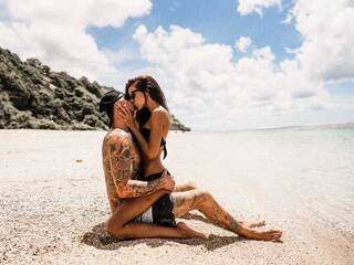 Erotischer Video -Chat wildkiss