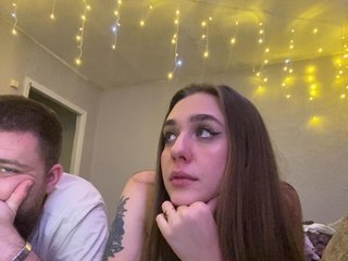 Erotischer Video -Chat WildLoversOne