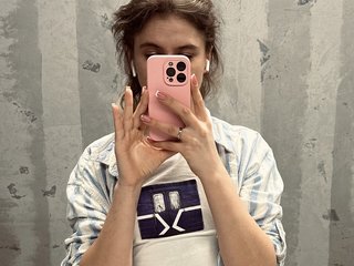Erotischer Video -Chat Wooosooul