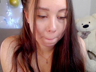 Erotischer Video -Chat WOWalina