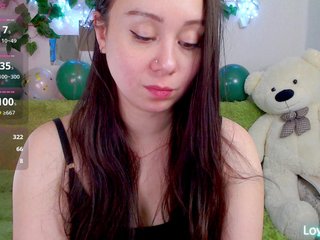 Erotischer Video -Chat WOWalina