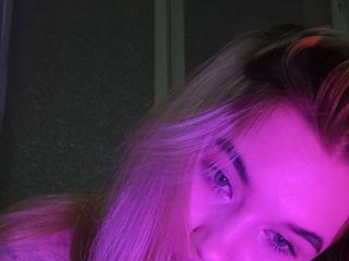 Erotischer Video -Chat x-Michelle-x