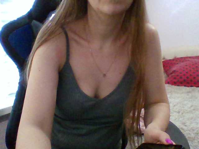 Sendung Screenshots xAngelinaEsx