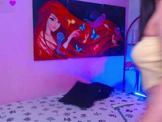 Erotischer Video -Chat xcarlett1