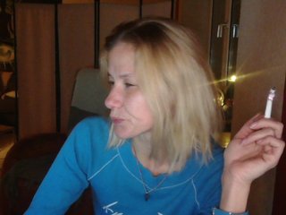 Erotischer Video -Chat xcyola