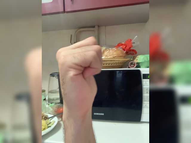 Sendung Screenshots xelete