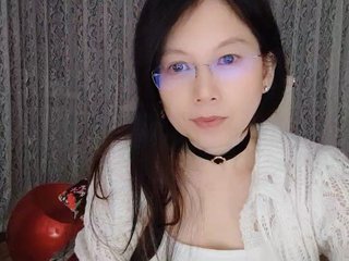Erotischer Video -Chat Xiaohe666