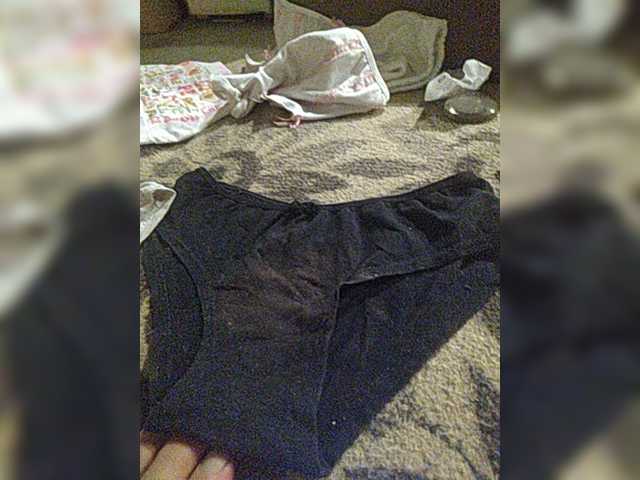 Sendung Screenshots xixifff